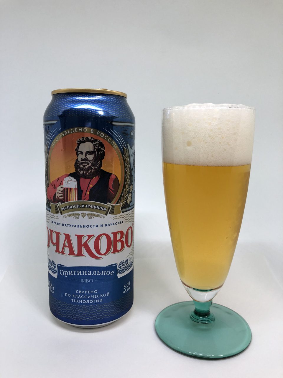 オチャコボ オリジナル クラフトビール大好き